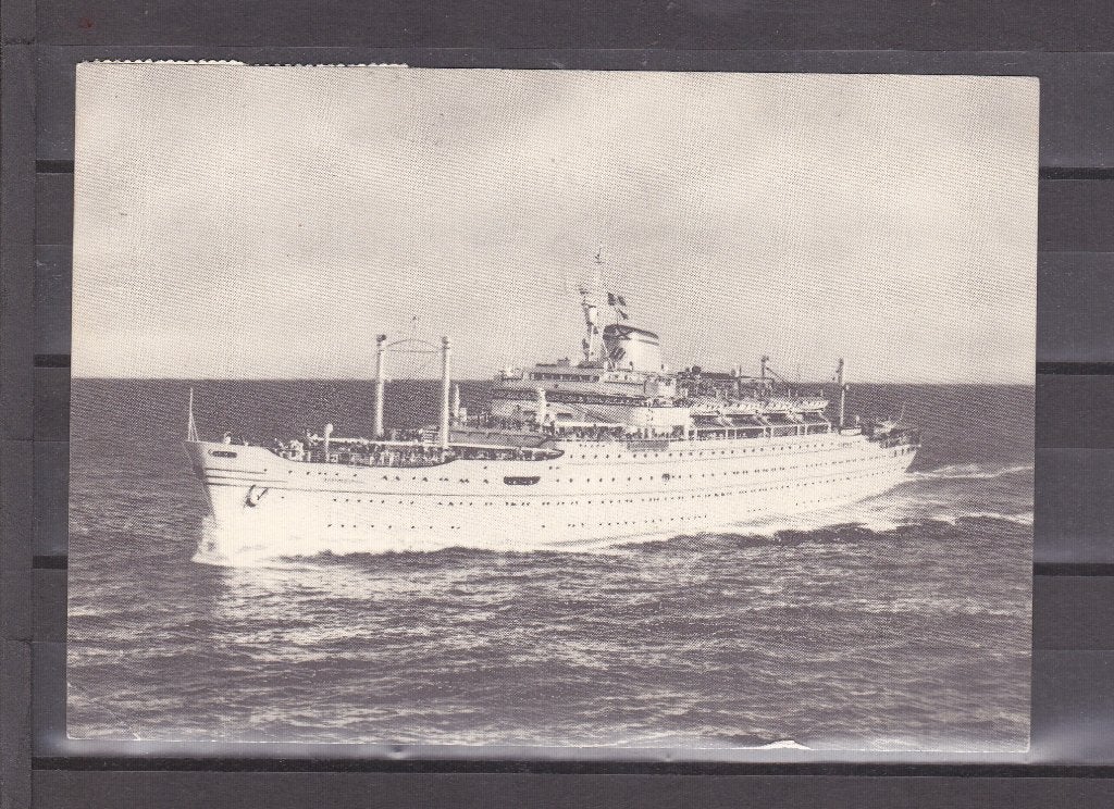 briefkaart Aden 1958, Ophalen of Verzenden, Briefkaart