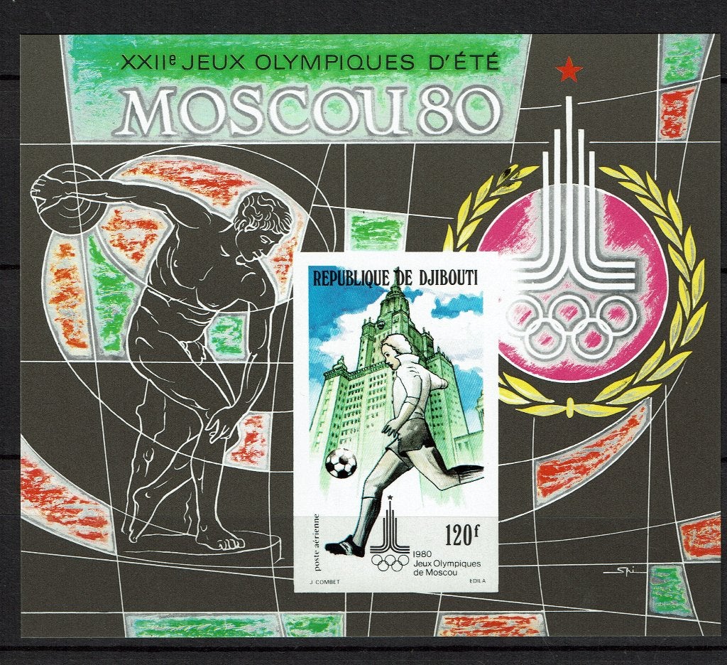 DJIBOUTI 1980 PF BLOK OLYMISCHE SPELEN VOETBAL SPORT, Ophalen of Verzenden, Postfris, Sport