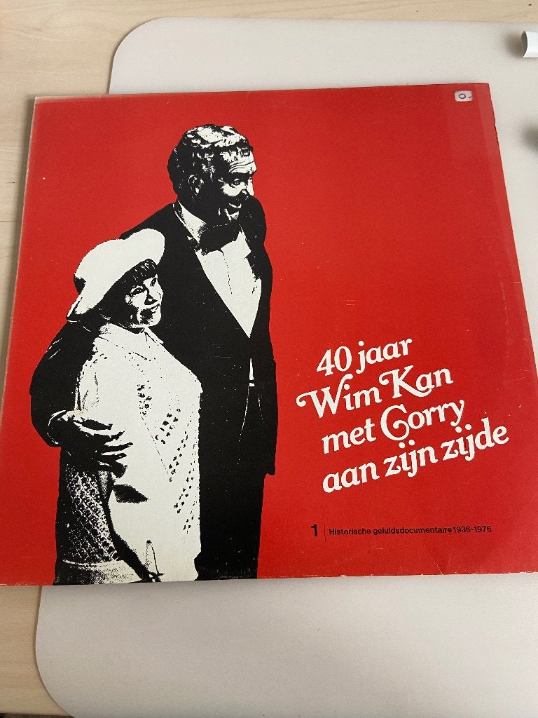40 jaar Wim Kan met Corry aan zijn zijde  lp, Ophalen of Verzenden, Gebruikt, Overige genres, LP