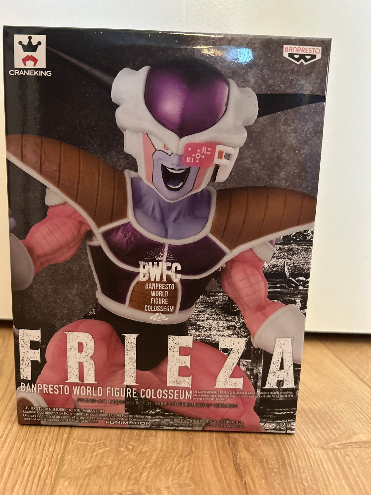 Banpresto World Figure Colosseum Frieza Dragon Ball Z, Verzenden, Nieuw