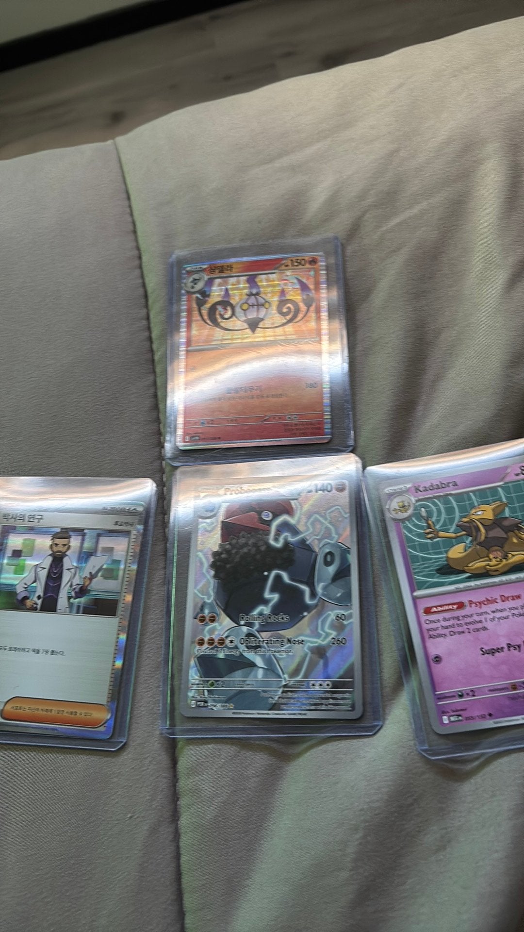 Pokémon Kaarten Set: Probopass, Kadabra, Chandelure, Profess, Ophalen of Verzenden, Zo goed als nieuw, Meerdere kaarten