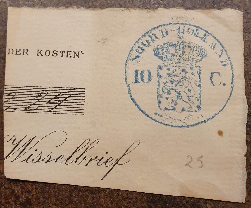 Wisselbrief Spoorwegstempel 1871 Nederland, Ophalen of Verzenden, Gestempeld, Overige thema's