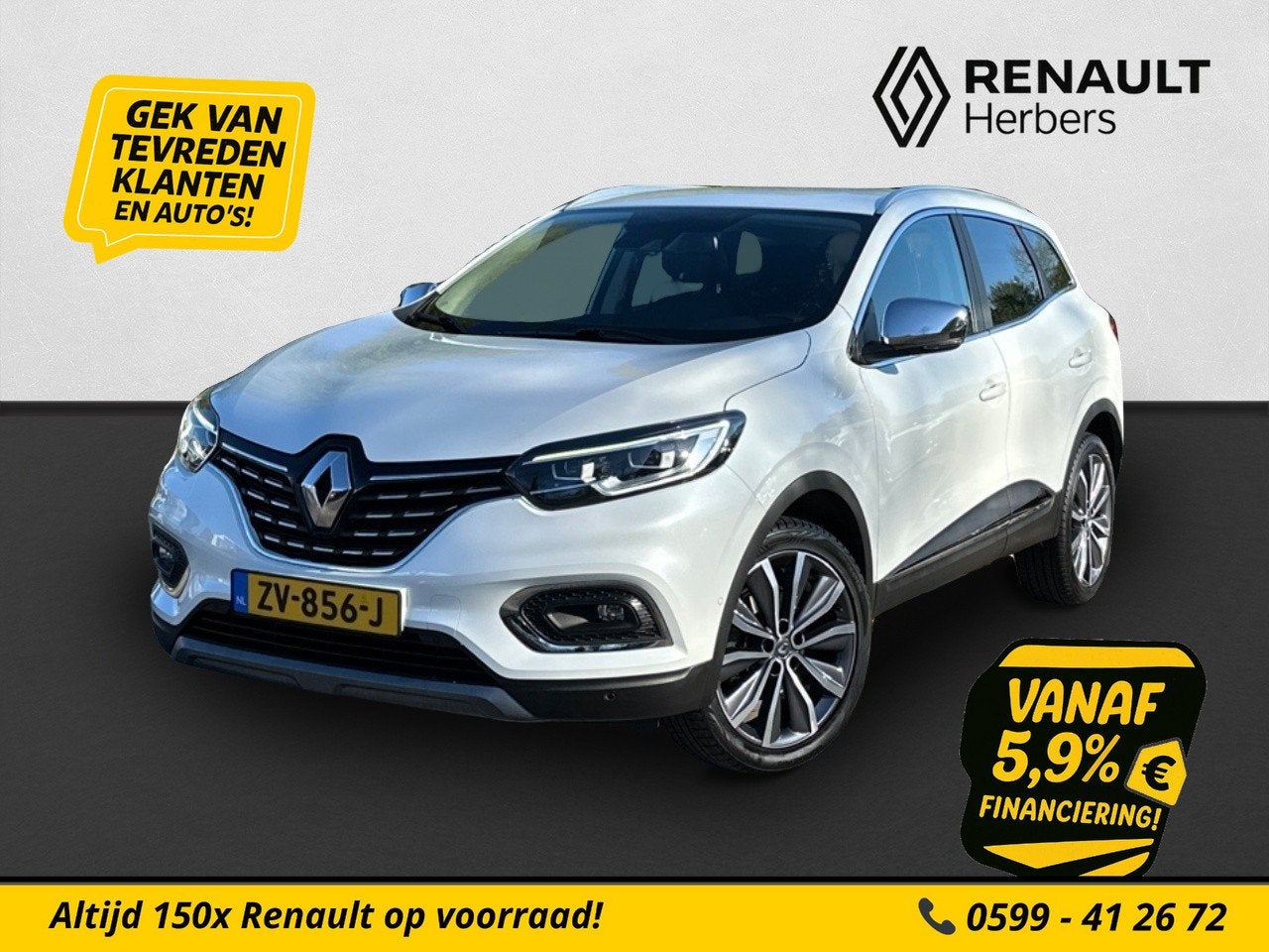 Renault Kadjar 1.3 TCe Intens TREKHAAK / CRUISE / CAMERA / N