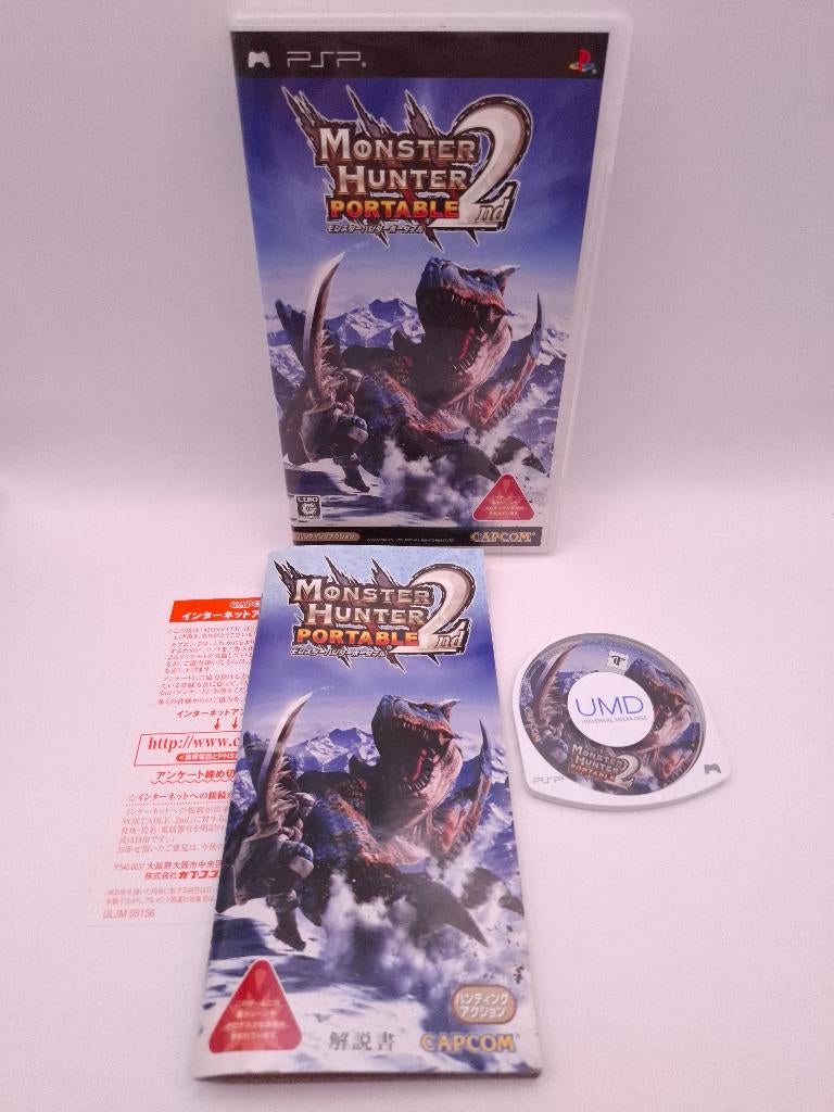 monster hunter portable 2nd psp, Spelcomputers en Games, Games | Sony PlayStation Portable, Avontuur en Actie, 1 speler, Ophalen of Verzenden