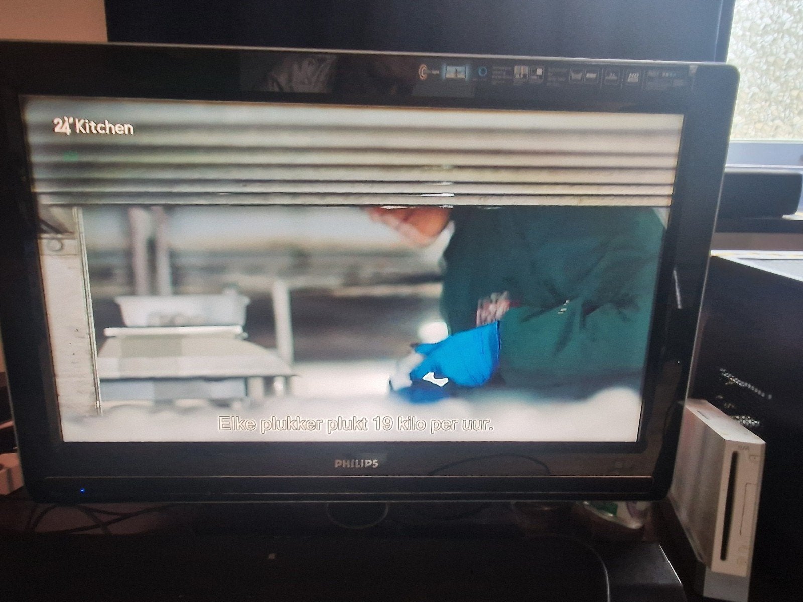 phillipsambi light, Philips, Gebruikt, 4k (UHD), 80 tot 100 cm