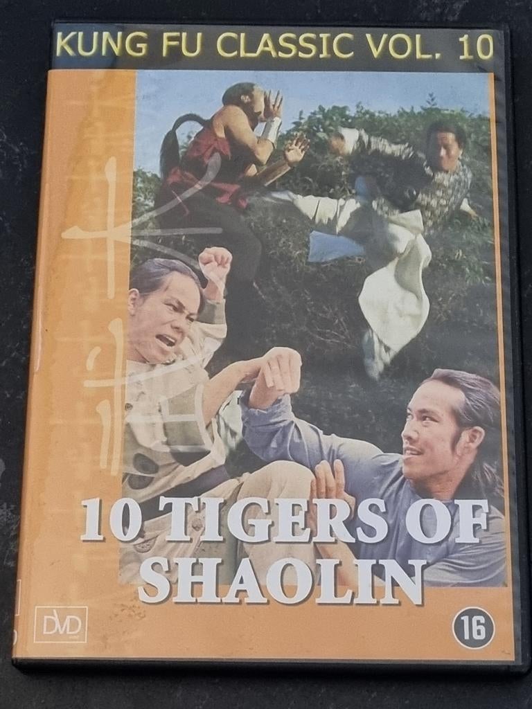 Kung Fu Classic Vol. 10: 10 Tigers of Shaolin DVD, Cd's en Dvd's, Vanaf 16 jaar, Ophalen of Verzenden, Zo goed als nieuw