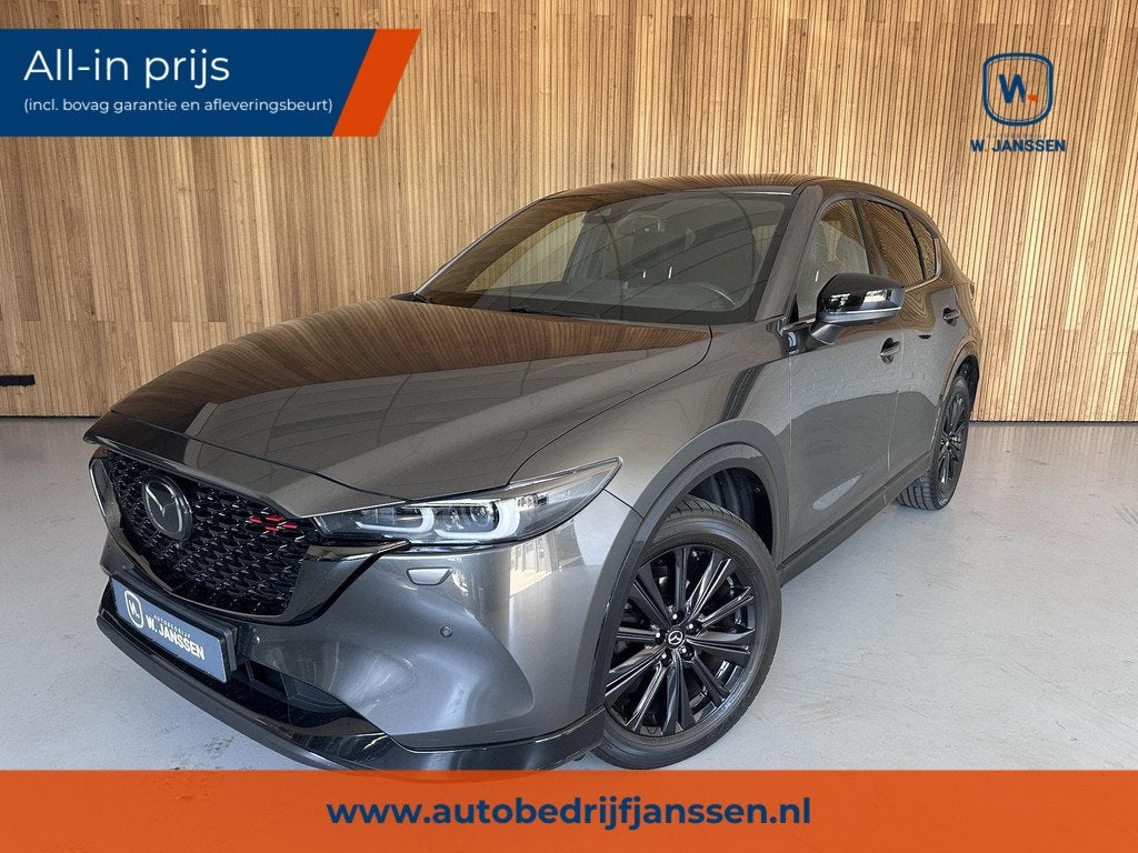 Mazda CX-5 2.0 SkyActiv-G 165 Homura Trekhaak | Head up | Ke, Auto's, Mazda, Gebruikt, Euro 6, 4 cilinders, 14 km/l