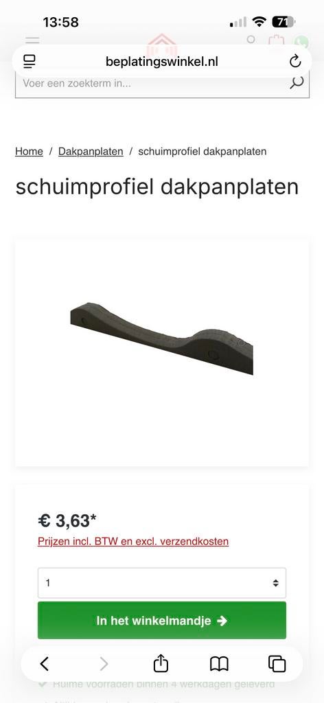 25 x Schuimprofiel dakpanplaten - Nieuw, Dakplaat of Dakpanplaat, Kunststof, Zwart, Nieuw
