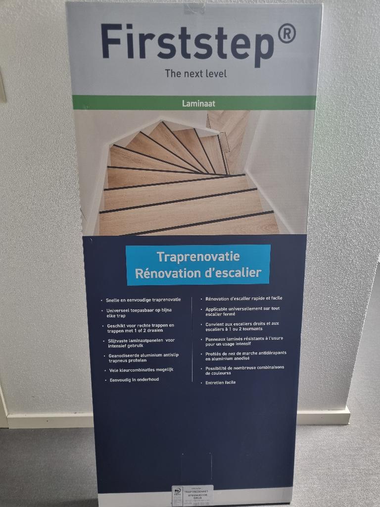 Firsstep traprenovatieset laminaat steengrijs 4 stuks, Ophalen, 50 tot 150 cm, Nieuw, Minder dan 5 m²