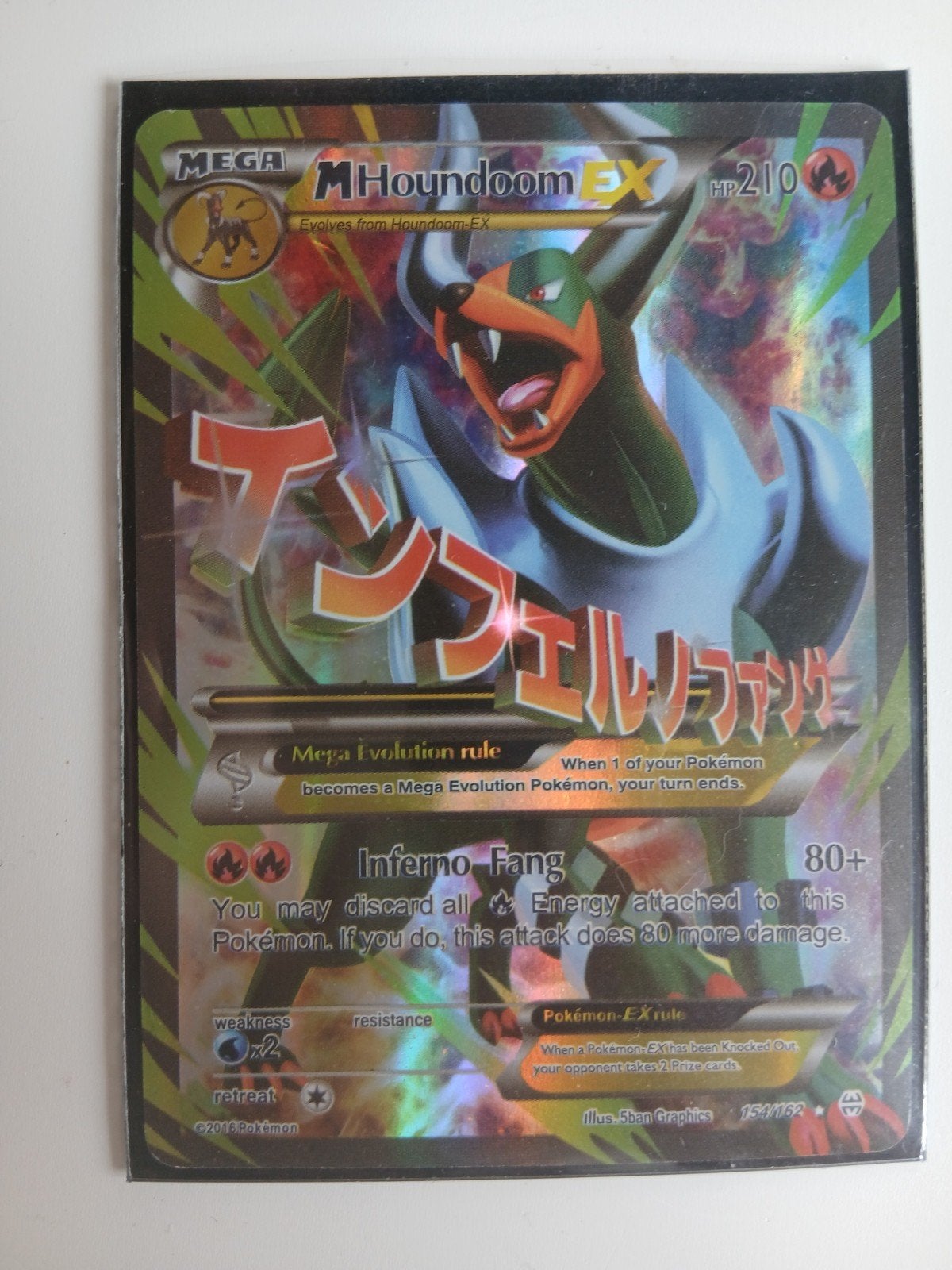Pokemon kaart Houndoom, Ophalen, Zo goed als nieuw