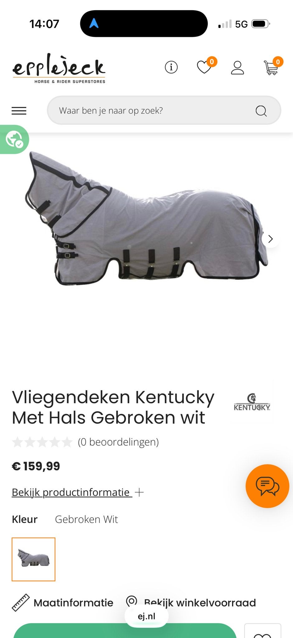 Kentucky vliegendeken met hals maat 6,3 & 6,6, Dieren en Toebehoren, Paarden en Pony's | Dekens en Dekjes, Full (L), UV-werend