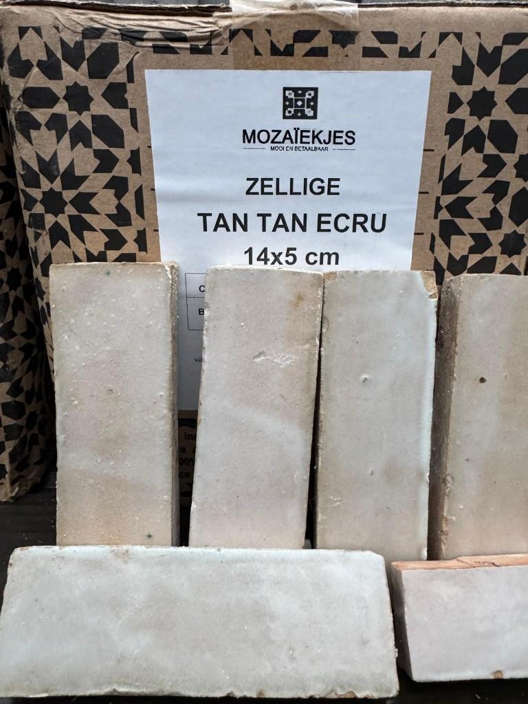 Handgemaakte Zellige wandtegels – Tan Tan Ecru – 14x5 cm, Ophalen, Nieuw, Minder dan 20 cm, Minder dan 20 cm