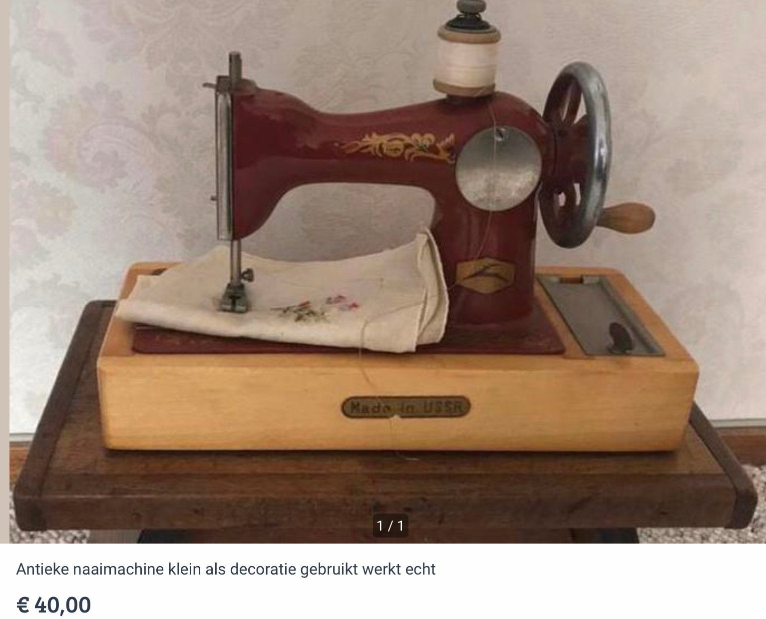 Antieke naaimachine - decoratief en functioneel, Antiek en Kunst, Antiek | Naaimachines, Ophalen