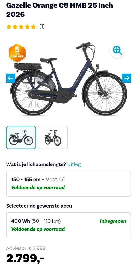 Nieuwe Gazelle orange c8 26 INCH E-bike met garantie!!!!, Ophalen, Zo goed als nieuw, Minder dan 47 cm, 50 km per accu of meer