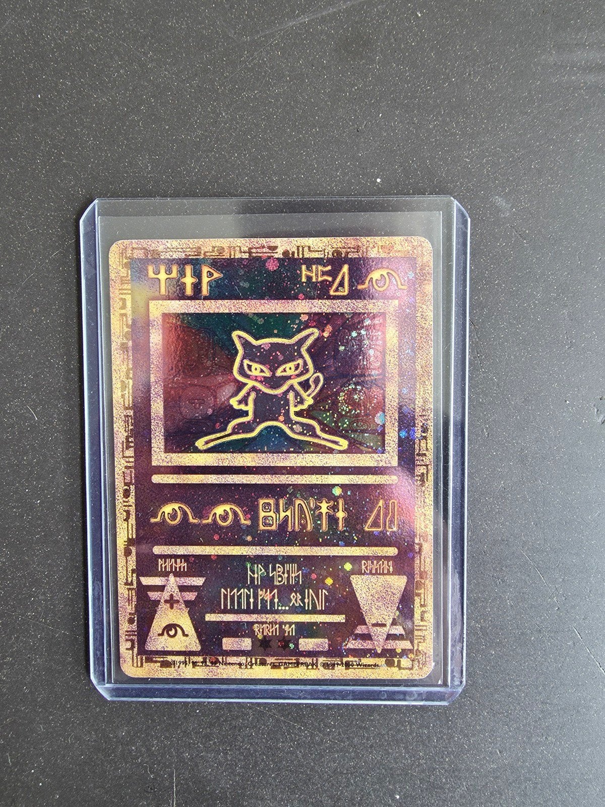 Ancient Mew - NM conditie met swirl, Ophalen, Zo goed als nieuw