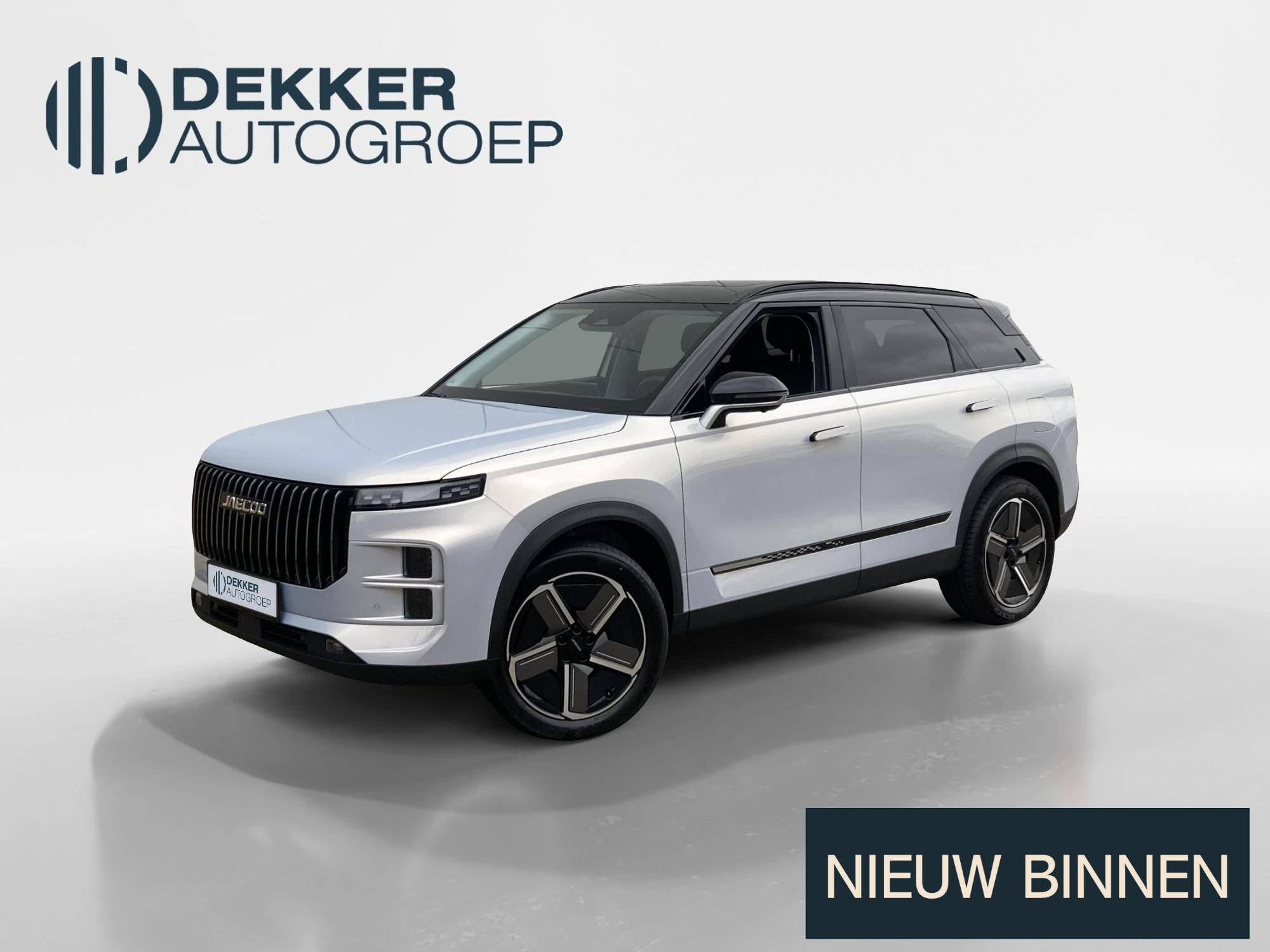 Jaecoo 7 1.5 PHEV SHS-P Exclusive Panoromadek - Elektrische, Auto's, Gebruikt, 347 pk, Bedrijf, Hybride Elektrisch/Benzine