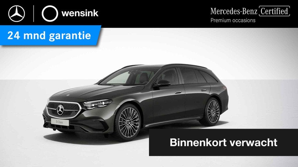 Mercedes-Benz E-klasse Estate 300 e AMG Line | Night | Trekh, Auto's, Mercedes-Benz, Bedrijf, Te koop, E-Klasse, 360° camera, ABS