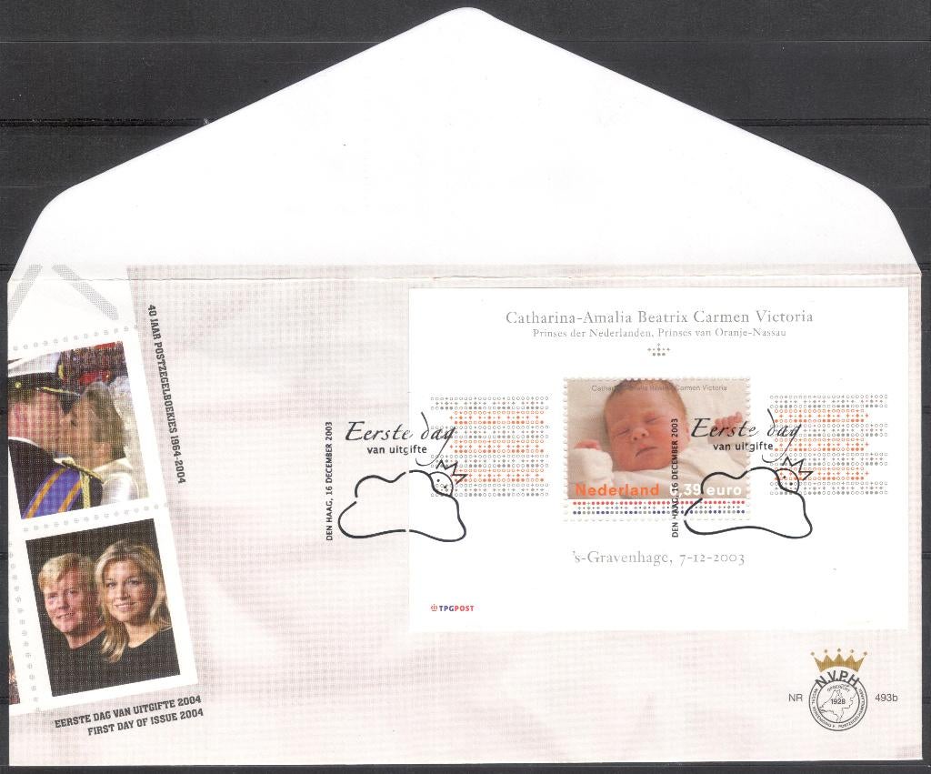 E493b - prinses Amalia - blok, Verzenden, Onbeschreven, Nederland