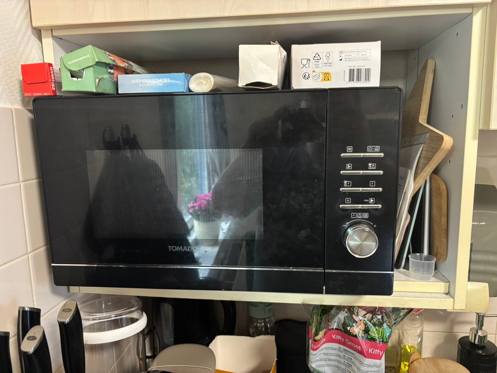 Combimagnetron, Witgoed en Apparatuur, Ophalen, Combimagnetron, 60 cm of meer, Draaiplateau