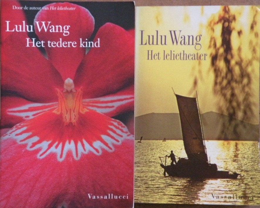 Lulu Wang – Het Lelietheater / Het tedere kind., Ophalen of Verzenden, Zo goed als nieuw, Lulu Wang