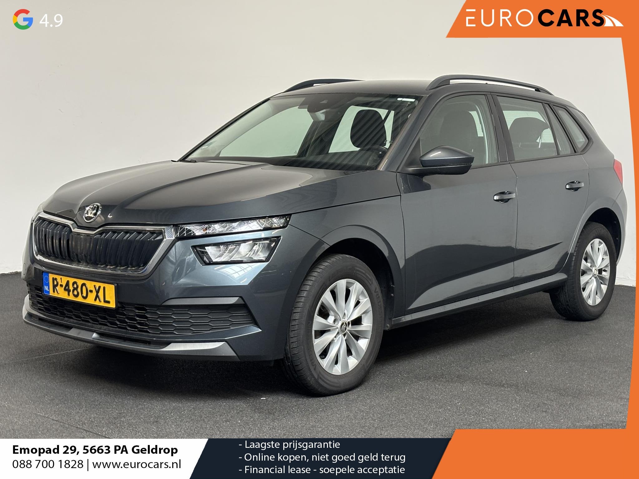Skoda Kamiq 1.0 TSI 110pk DSG Dynamic Navigatie Lane Assist, Stof, Gebruikt, Euro 6, Grijs