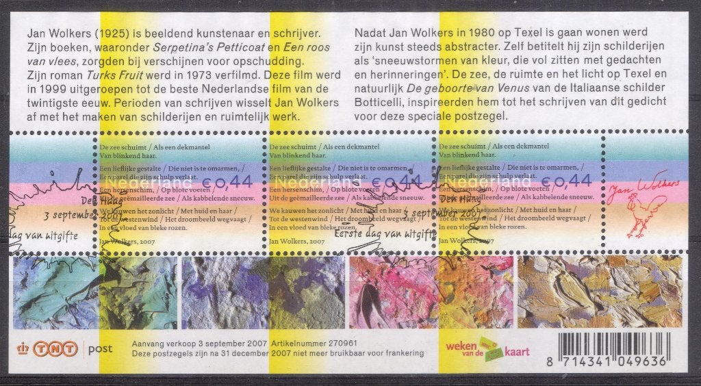 Blok (144) - weken van de kaart 2007 - gestempeld, Verzenden, Na 1940, Gestempeld