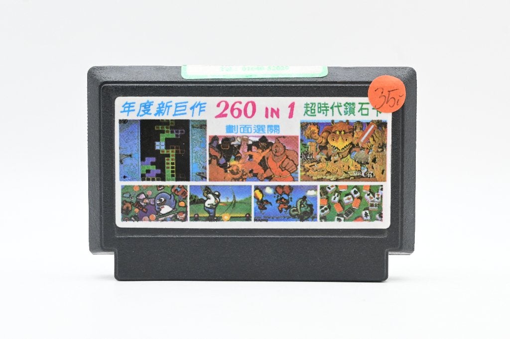 260 in 1 Nintendo NES, Spelcomputers en Games, Avontuur en Actie, -, 1 speler, Ophalen of Verzenden