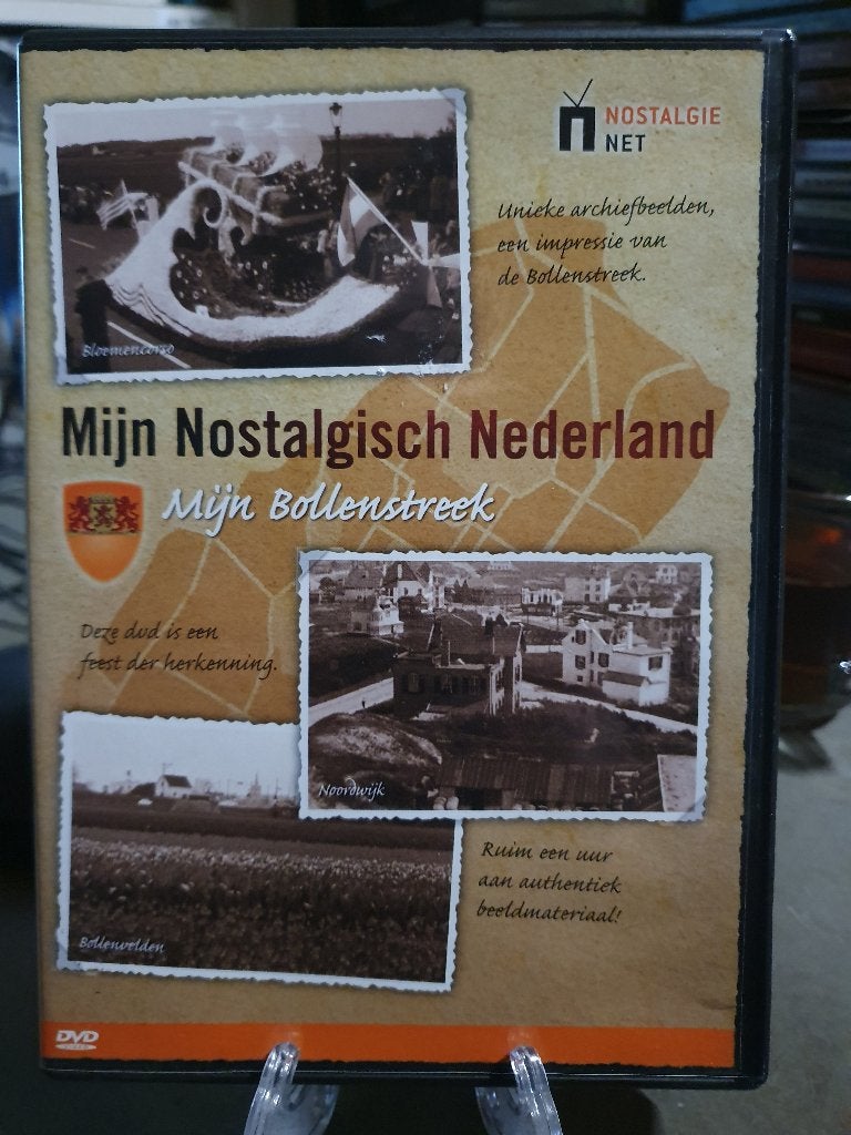 Mijn Nostalgisch Nederland: mijn bollenstreek DVD, Cd's en Dvd's, Alle leeftijden, Ophalen, Zo goed als nieuw, Natuur