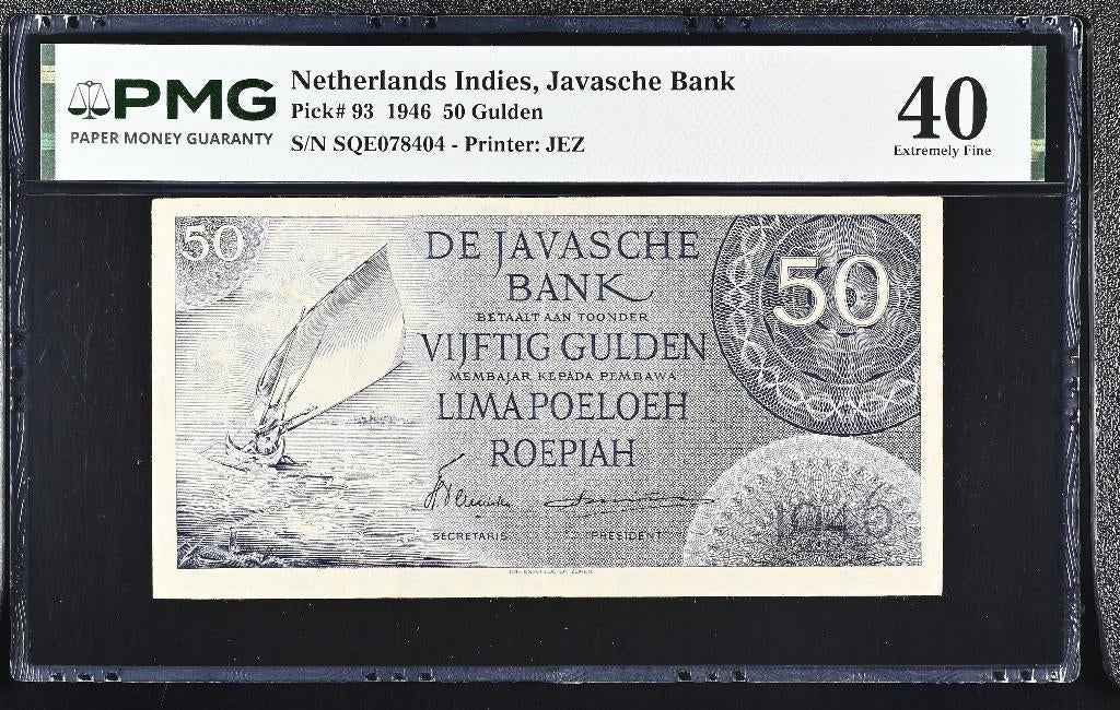 Heel mooi biljet 50 gulden Nederlands-Indië, 1946 | PMG 40, Postzegels en Munten, Bankbiljetten | Nederland, Ophalen of Verzenden
