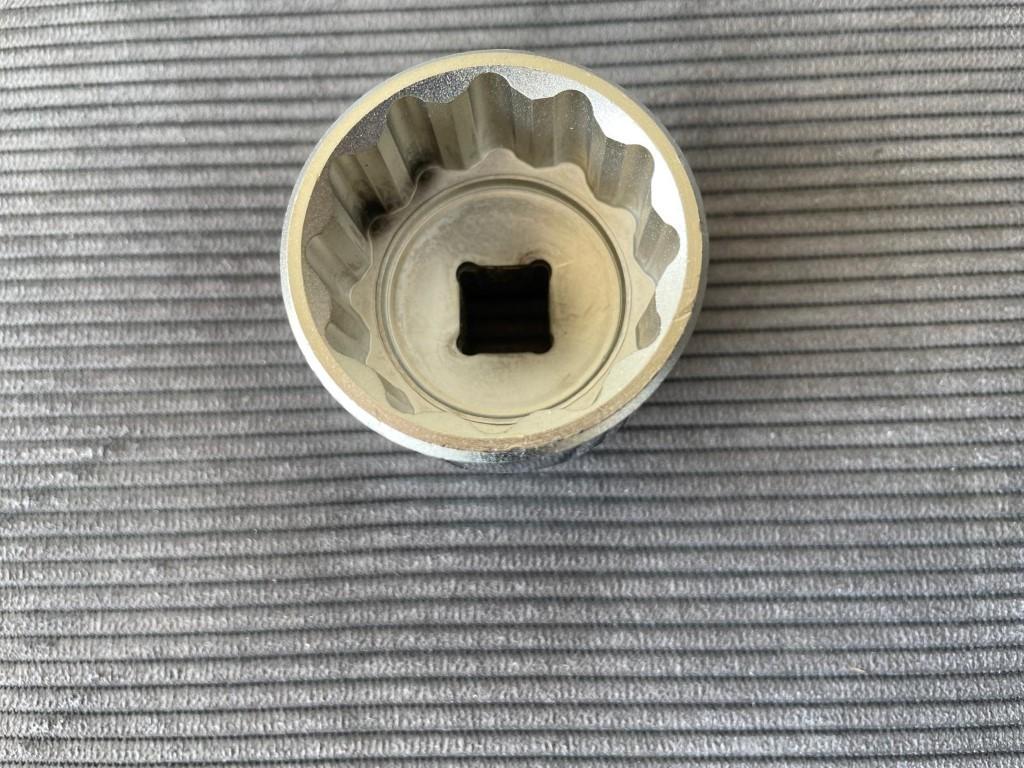 KS Tools 911.1589, dop 12-kant 36mm-1/2", Auto diversen, Autogereedschap, KS Tools, Nieuw, Ophalen of Verzenden, /