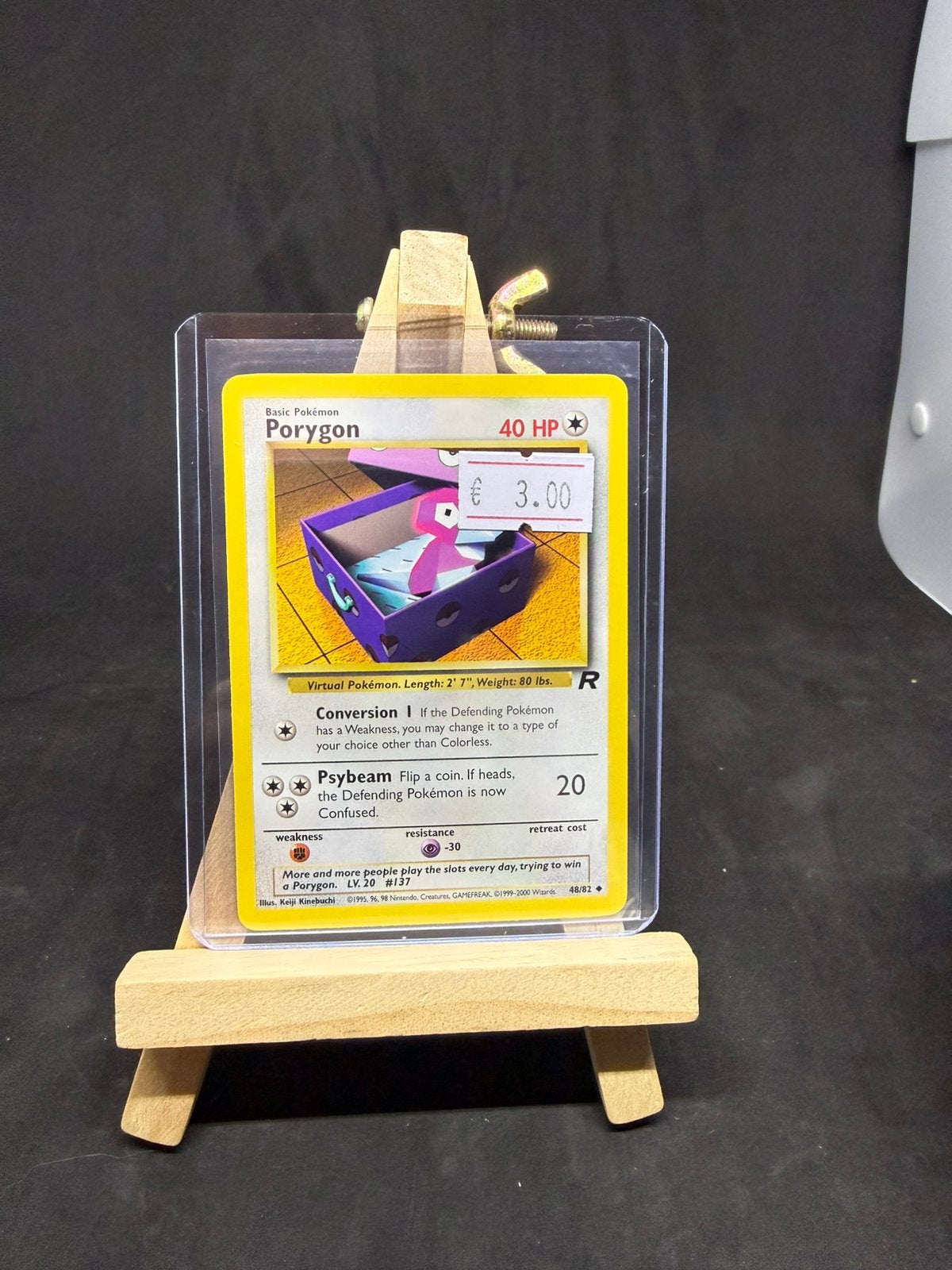 Porygon 48/82 nm/exc+, Ophalen of Verzenden, Zo goed als nieuw