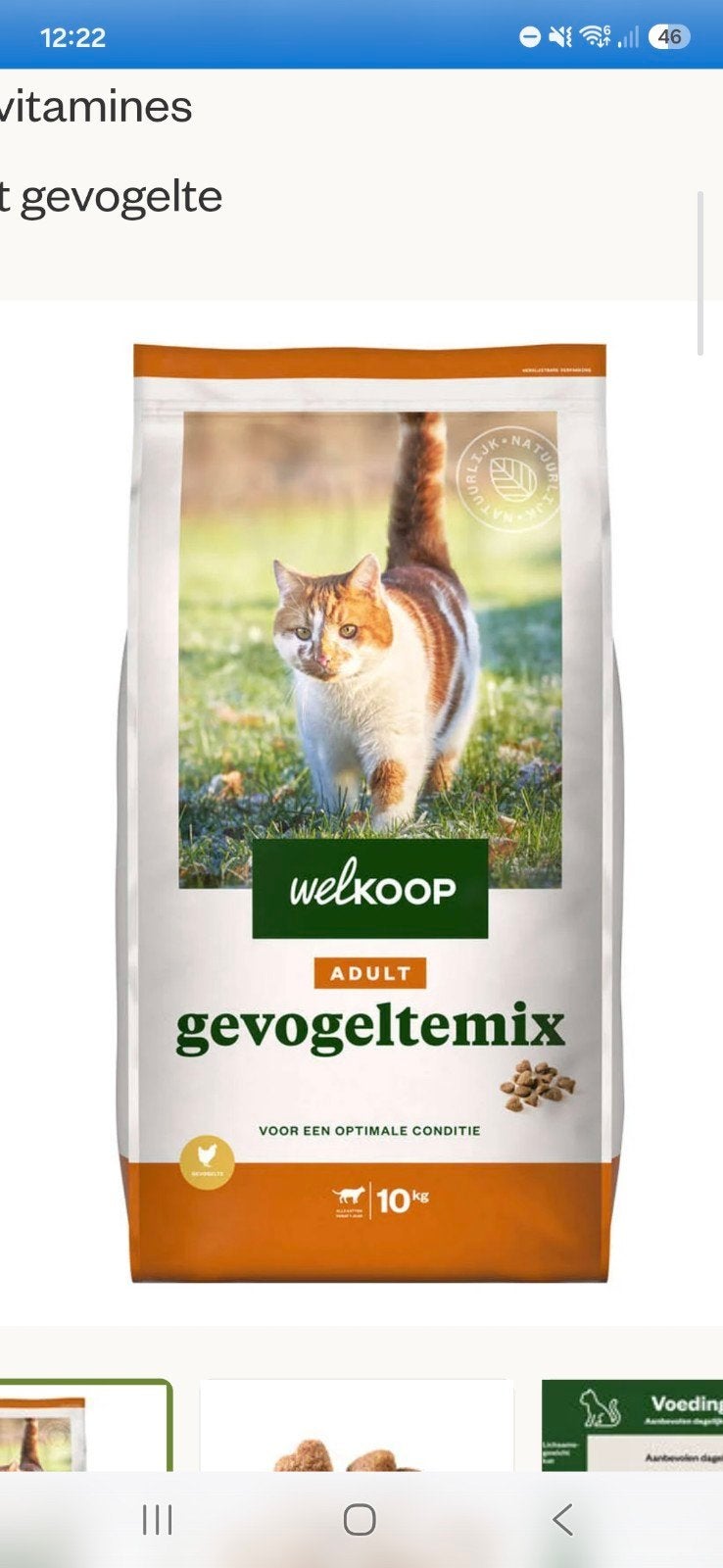 Kattenvoer, Ophalen, Kat