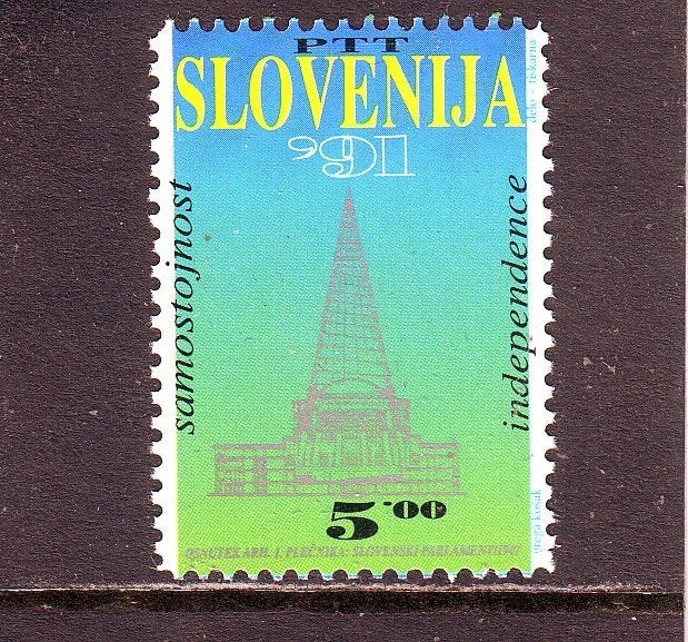 Slovenië onafhankelijkheid, Ophalen of Verzenden, Overige landen, Postfris