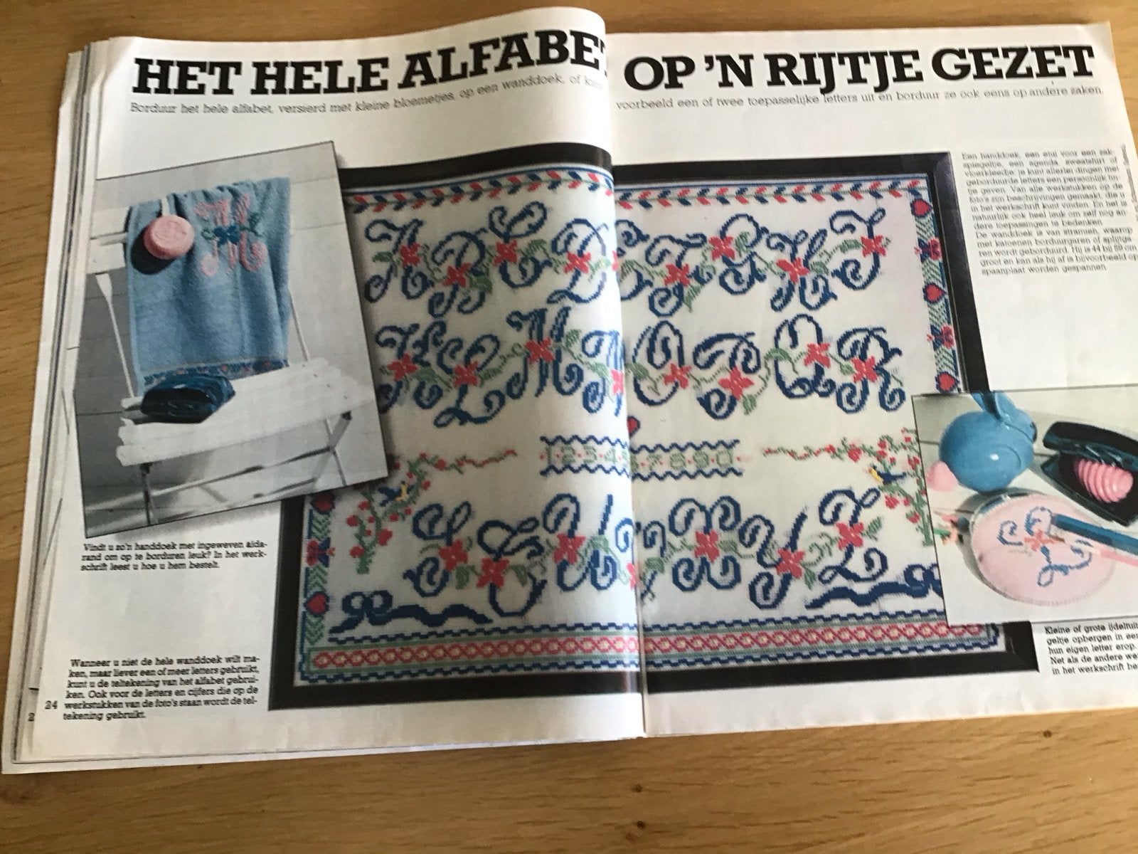 Ariadne Maandblad nr. 6, juni 1988 - Zomerse Ideeën, Hobby en Vrije tijd, Breien en Haken, Ophalen of Verzenden, Gebruikt, Breien of Haken