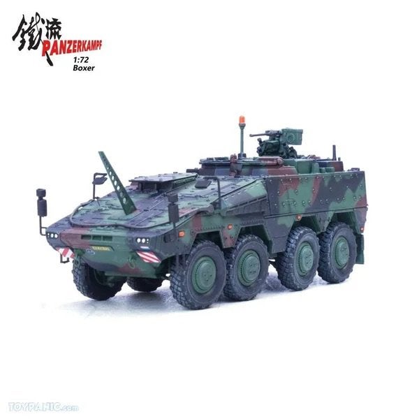Panzerkampf 12248PB |  Rheinmetall BOXER MRAV KZ-04-73, Hobby en Vrije tijd, 1:50 of kleiner, Overige typen, Nieuw, RUNSUN INTERNATIONAL LTD NO. 20,Gongye Road,Yuanzhou Town,Boluo,Huizhou,Guangdong,China