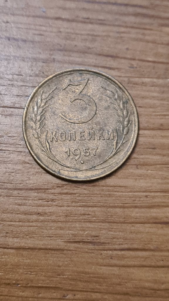 Rusland - 3 Kopeken 1957 (D2), Verzenden, Rusland, Losse munt