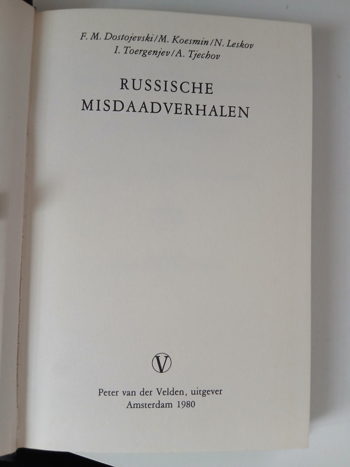 Russische Misdaadverhalen, Ophalen of Verzenden, Zo goed als nieuw, Diverse auteurs