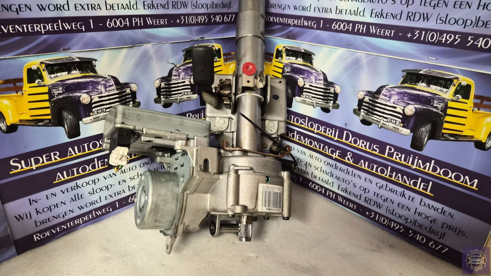 Ford Fiesta 6 (JA8) 1.4 benz Servo Elektrisch A0047134, Gebruikt, Info@ford.com, Ophalen of Verzenden, Ford