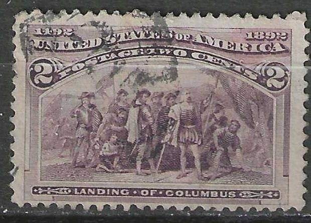 USA 1893 - Yvert 82 - Ontdekking van Amerika (ST), Verzenden, Gestempeld, Noord-Amerika
