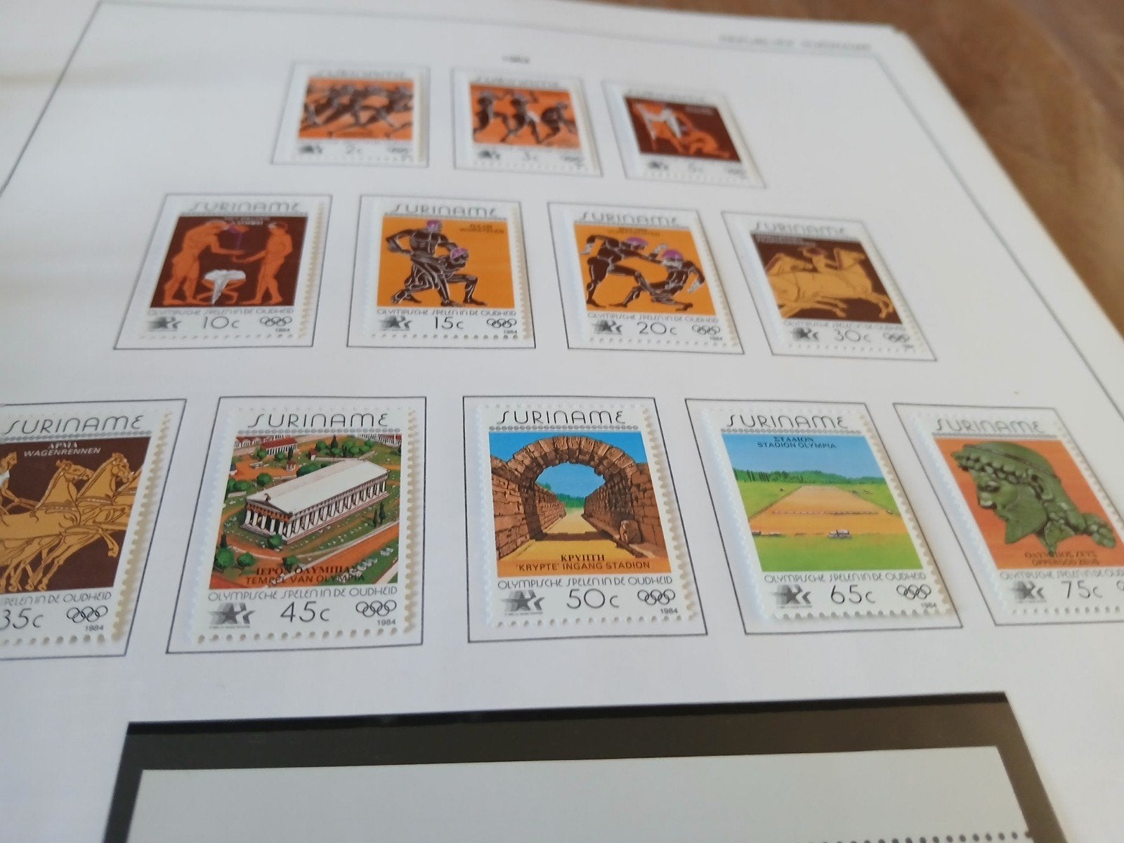 Suriname serie uit 1984 catnr 399/410, Ophalen of Verzenden, Buitenland