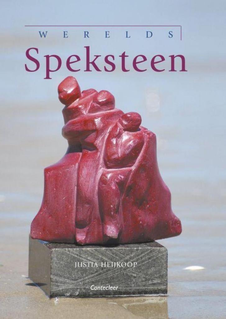 Justia Heijkoop Speksteen, Ophalen of Verzenden, Nieuw, Spiritualiteit algemeen, Overige typen