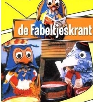 15x De Fabeltjeskrant Originele TV-Serie 1968 DVD-Editie, Alle leeftijden, Verzenden, Nieuw in verpakking