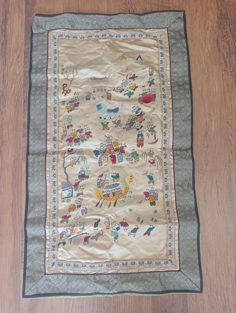 Vintage Chinees kleedje van zijde geborduurd, Antiek en Kunst, Ophalen of Verzenden