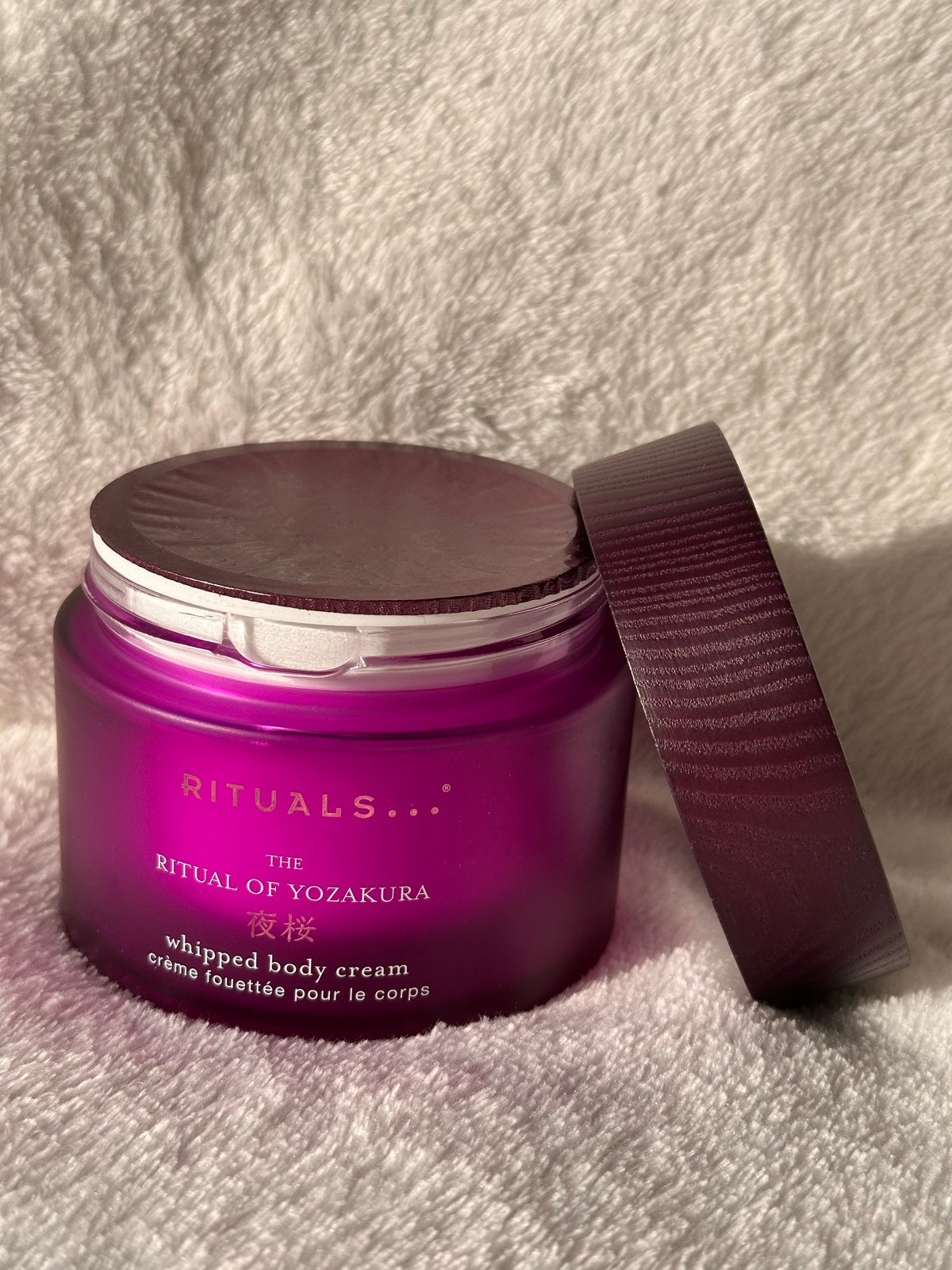 Rituals The Ritual of Yozakura Whipped Body Cream, Sieraden, Tassen en Uiterlijk, Uiterlijk | Lichaamsverzorging, Ophalen of Verzenden