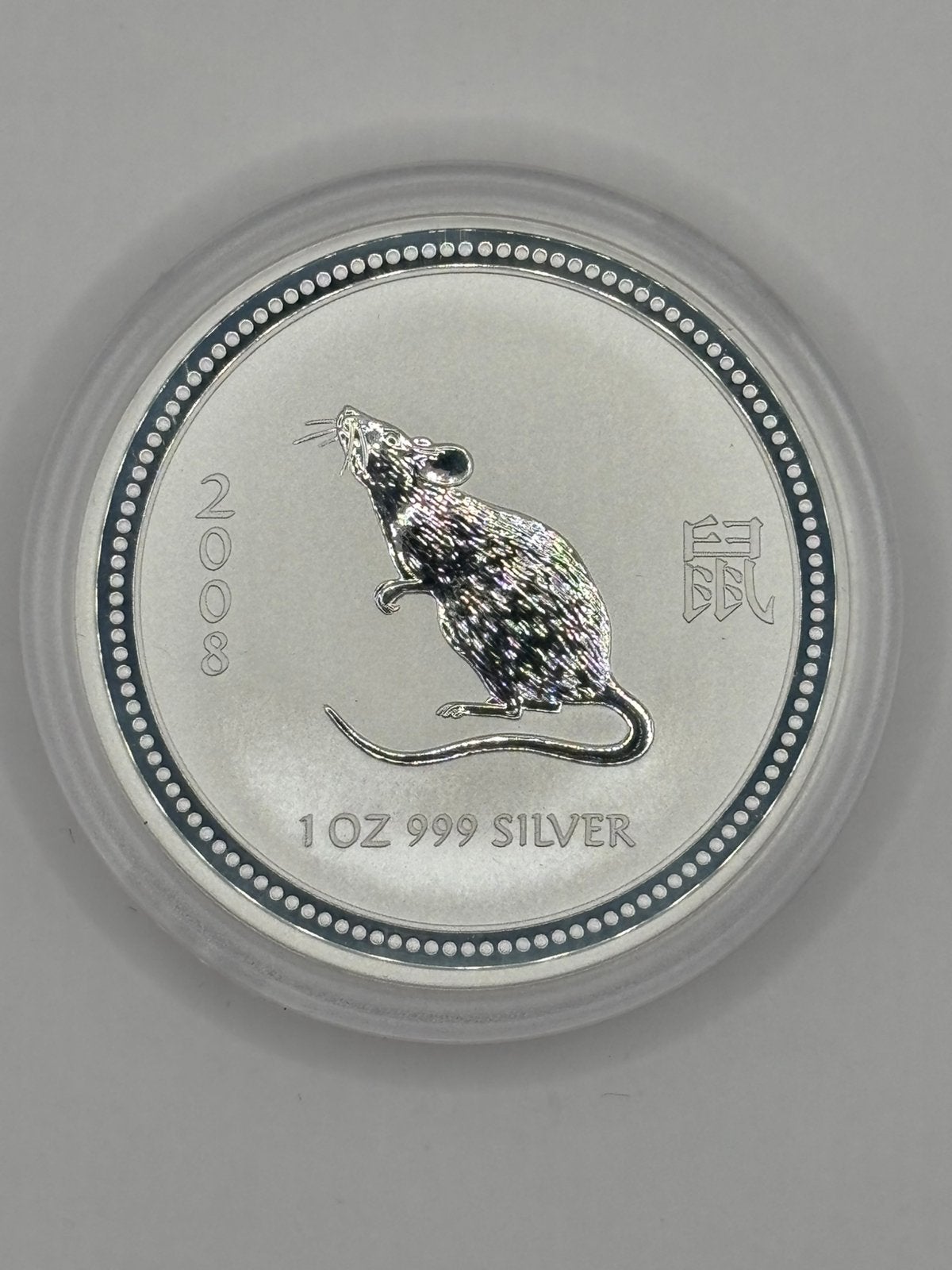 1oz lunar 1 year of the rat 2007 - zilver perfecte staat, Ophalen of Verzenden, Zilver