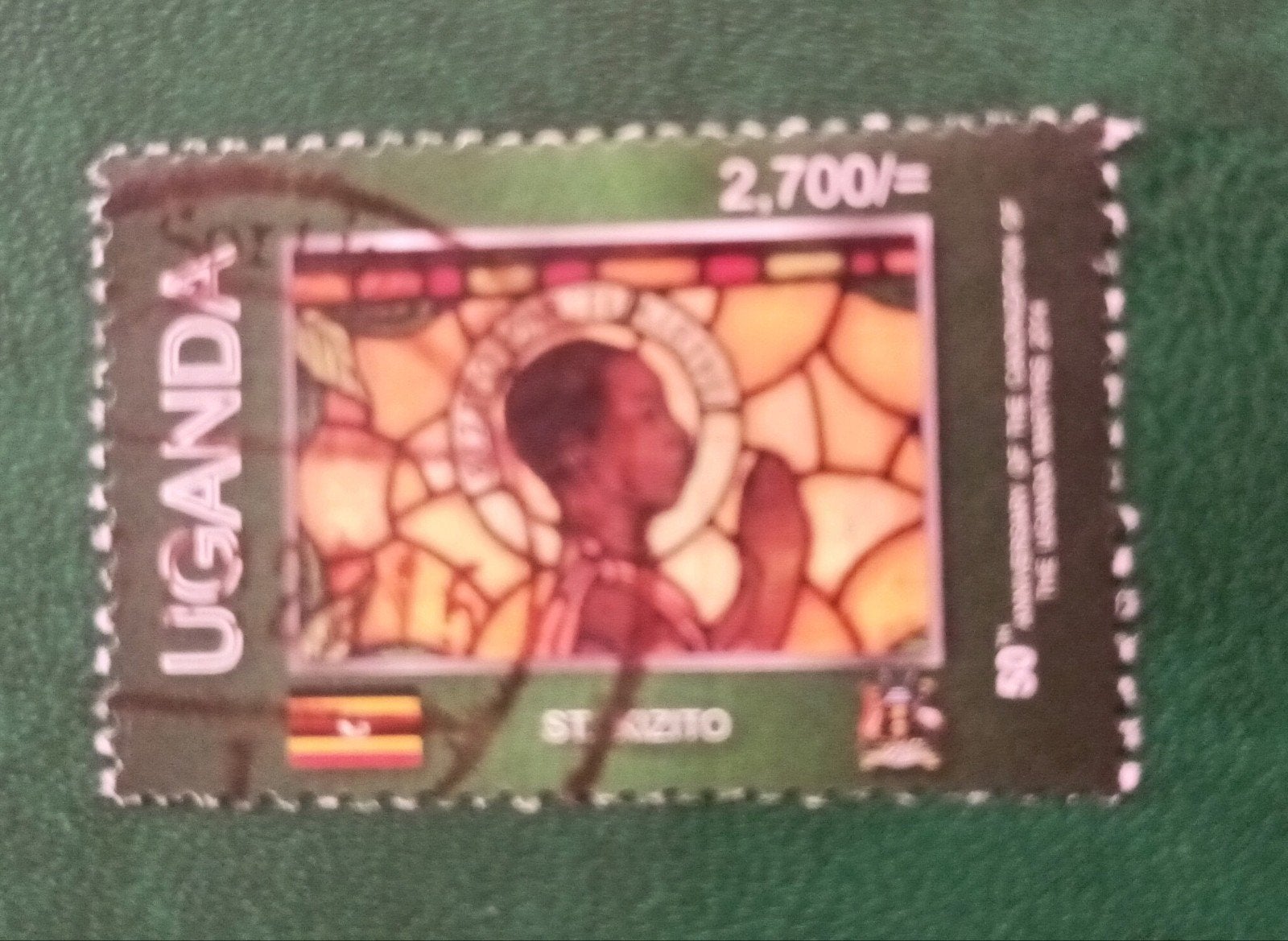 Uganda 2015 pz martyrs, Verzenden, Overige landen, Gestempeld