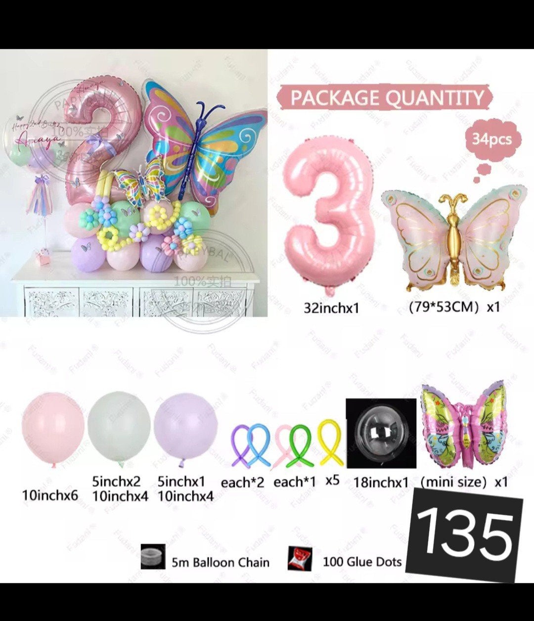 Nieuw Feestpakket: Roze Cijferballon & Vlinderdecoratie, Ophalen