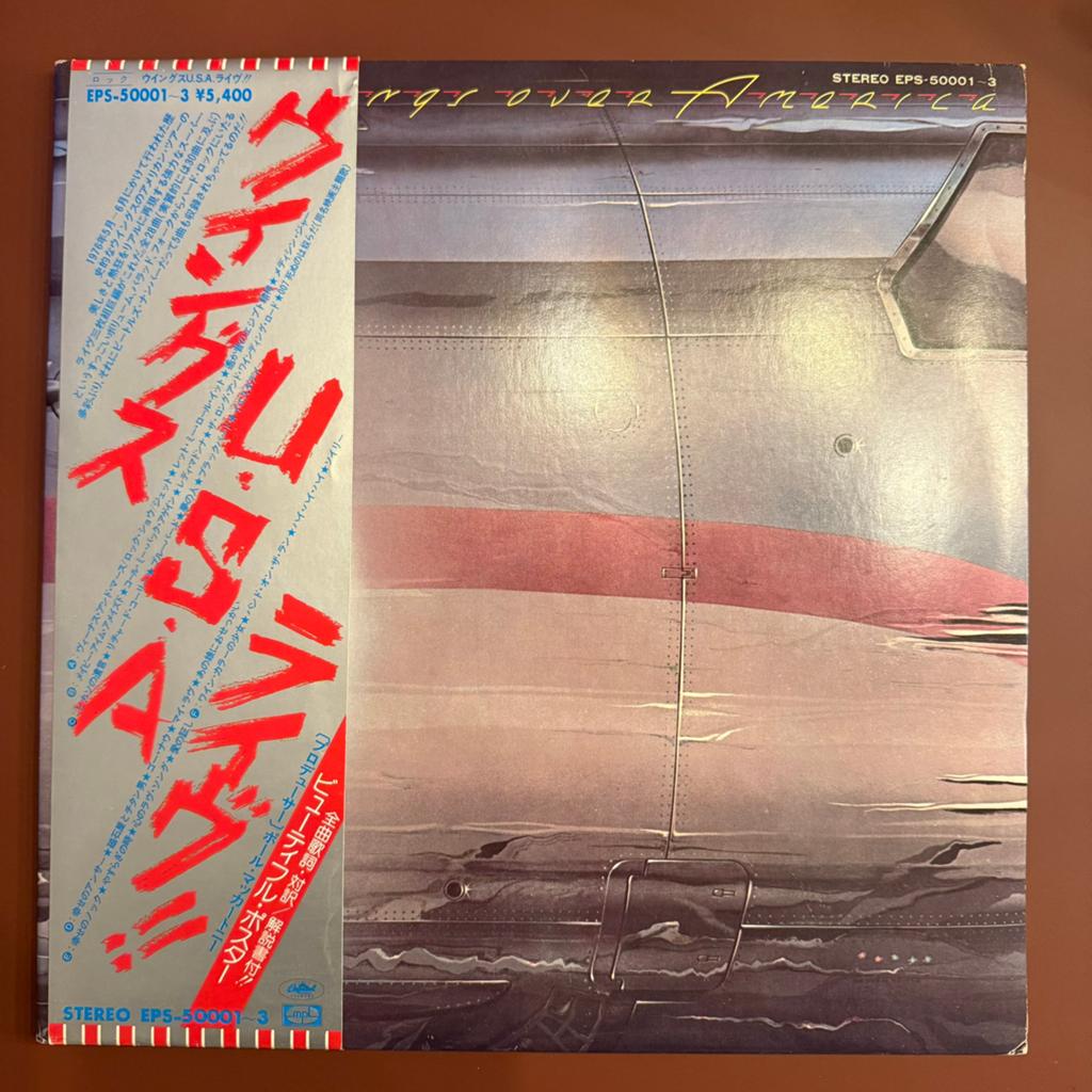Lp Wings over America -Japanse persing, Ophalen of Verzenden, Zo goed als nieuw, 12 inch, Poprock