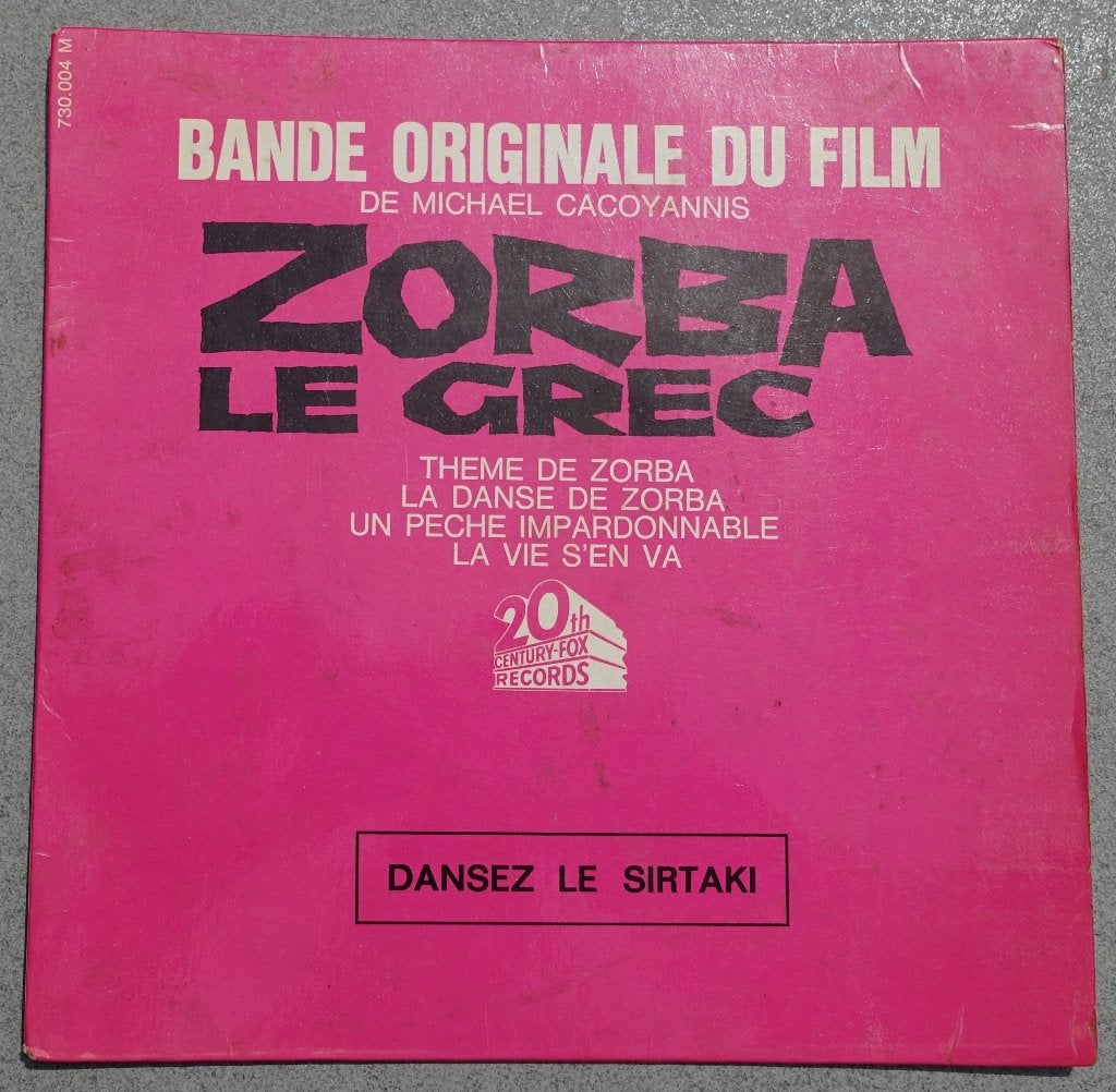 Zorba Le Grec - Bande Originale Du Film EP, Cd's en Dvd's, Vinyl Singles, Filmmuziek en Soundtracks, 7 inch, Ophalen of Verzenden