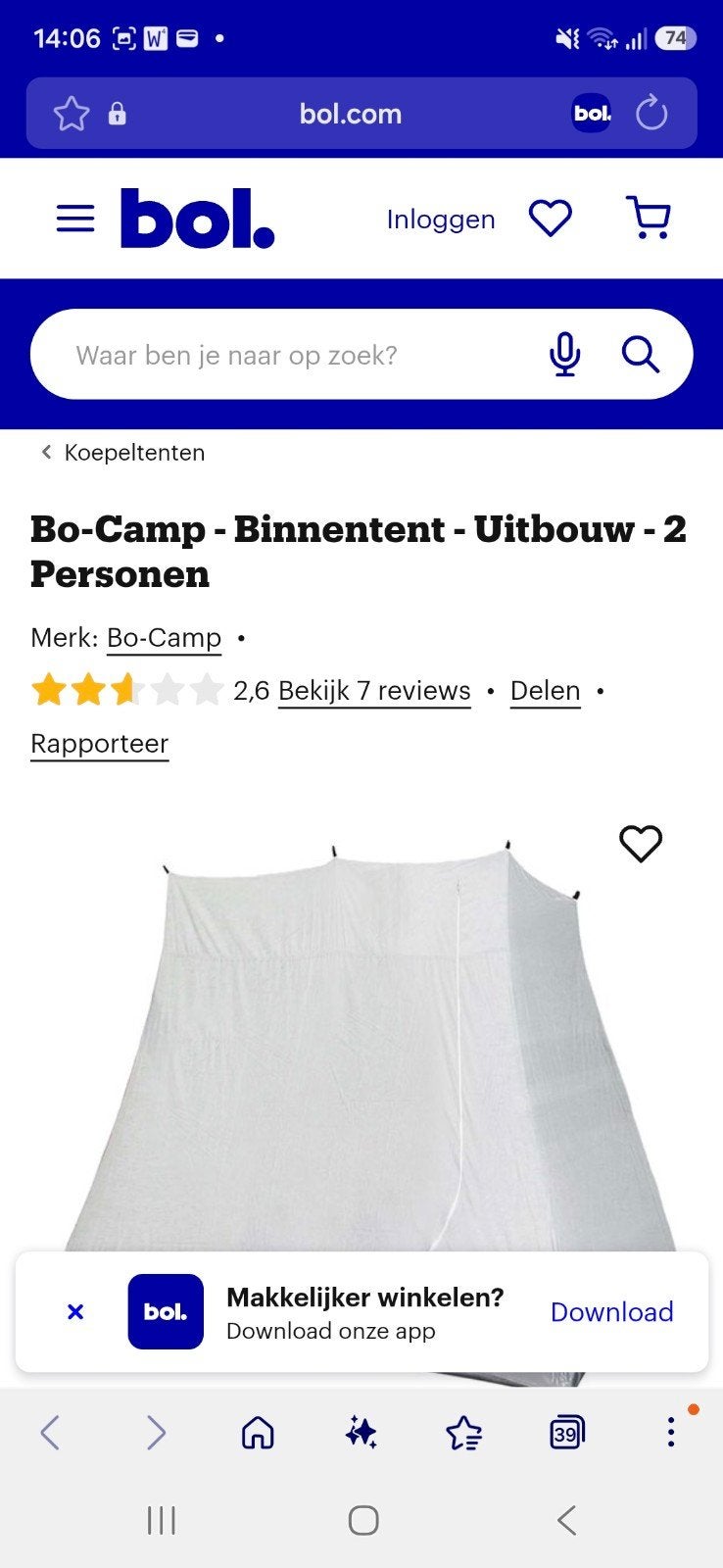 Bo-Camp Binnentent Uitbouw - 2 Personen, Ophalen
